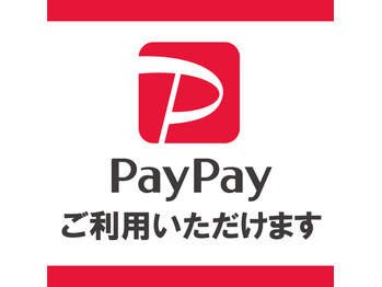 PayPayロゴ
