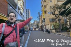 PXL_20250207_002222370_1