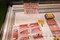PXL_20250207_004702303_1
