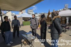 PXL_20250207_015454769_1