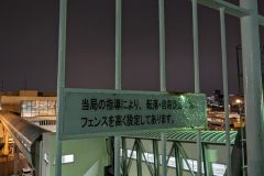 PXL_20240328_095014711_1