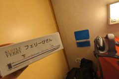 PXL_20240328_100647660_1