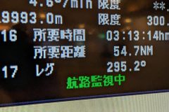 PXL_20240328_220855803_1