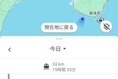 Screenshot_20240329-111811_1