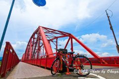PXL_20230704_033835673_1