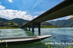 PXL_20230704_050814827_1
