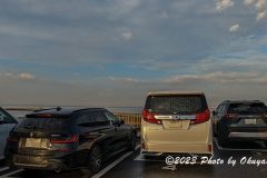 PXL_20231122_221137949_1_1