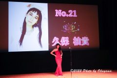 1D4_9854_1