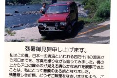 img20210531_16343931