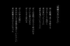 kireinahito