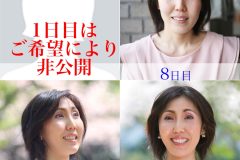 kaori_01