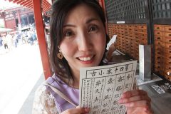 IMG_8127_s