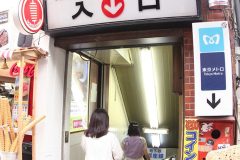 IMG_8143_s