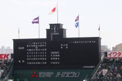 56158239_2076797535732192_65485684189691904_n