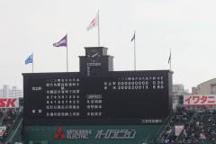 56446500_2076797612398851_226612039429128192_n