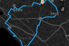 Screenshot_20220810-150748