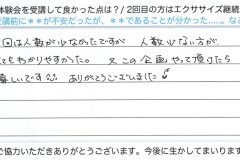 486575645_9263706180374589_4875695268544456323_n