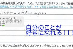 487083421_9263706210374586_6700506540236948401_n