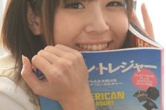 Okuyama-120634758015156