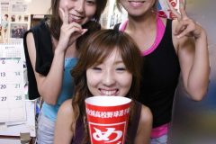 nakabou_2